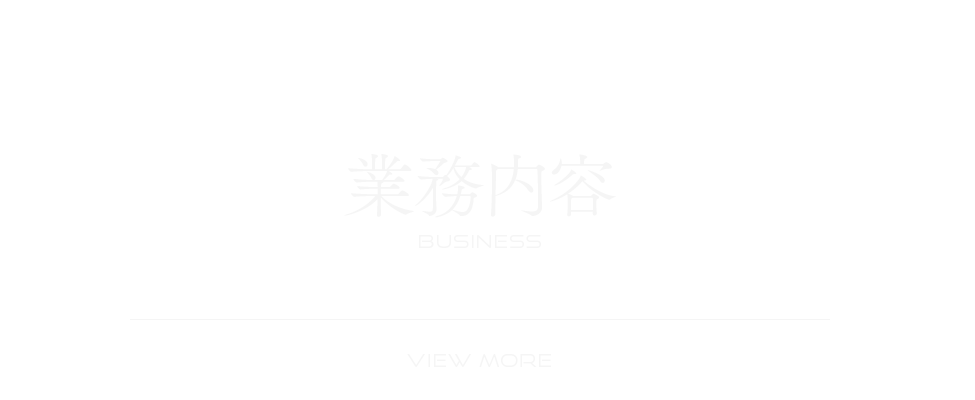 bnrhalf_business_cover